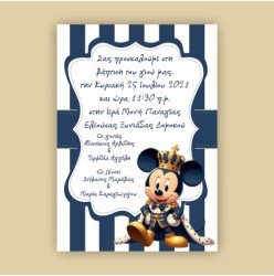 εικονες eshop26